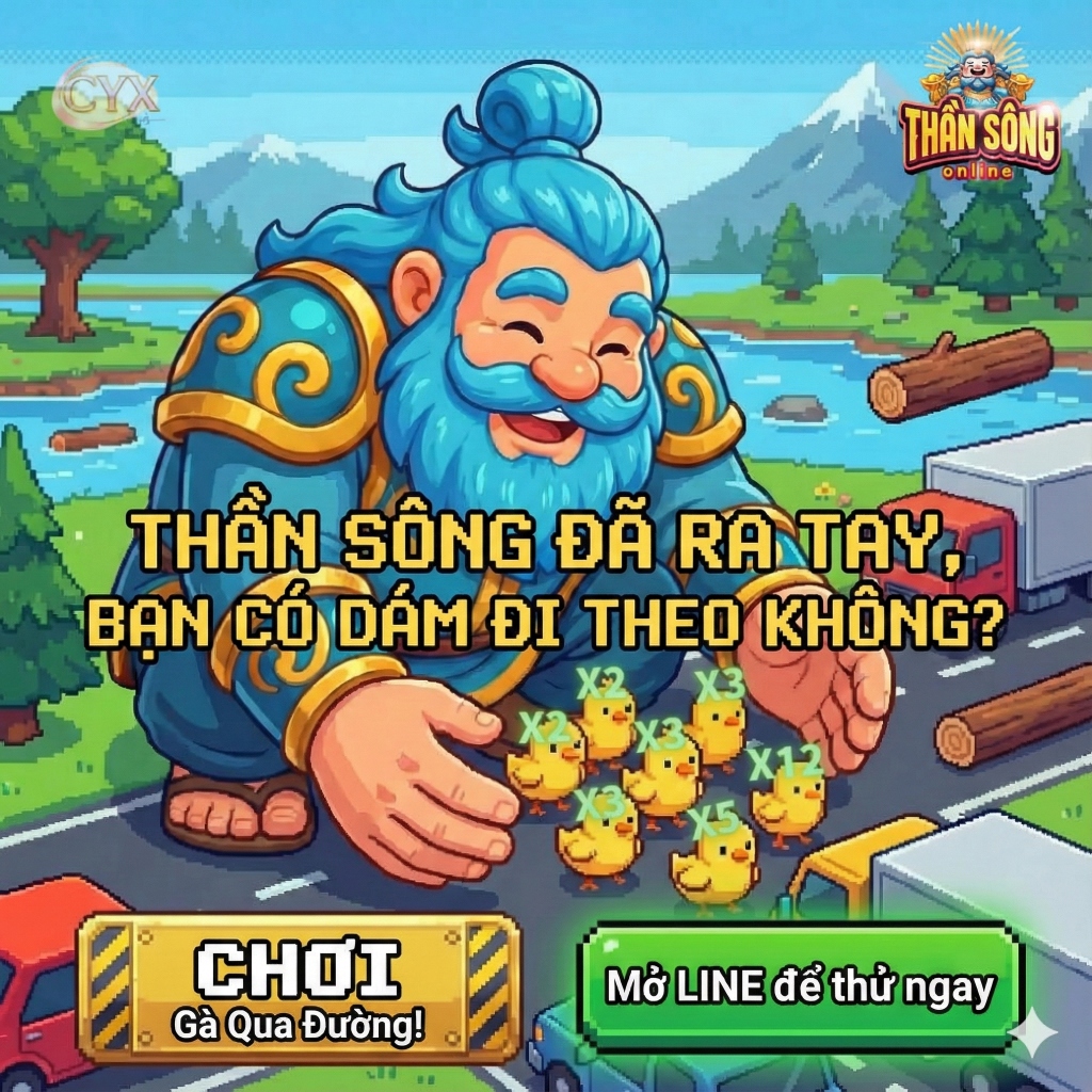 QT－Qua Đường