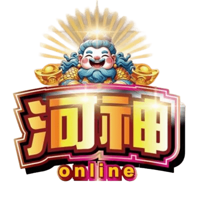 河神Online Logo